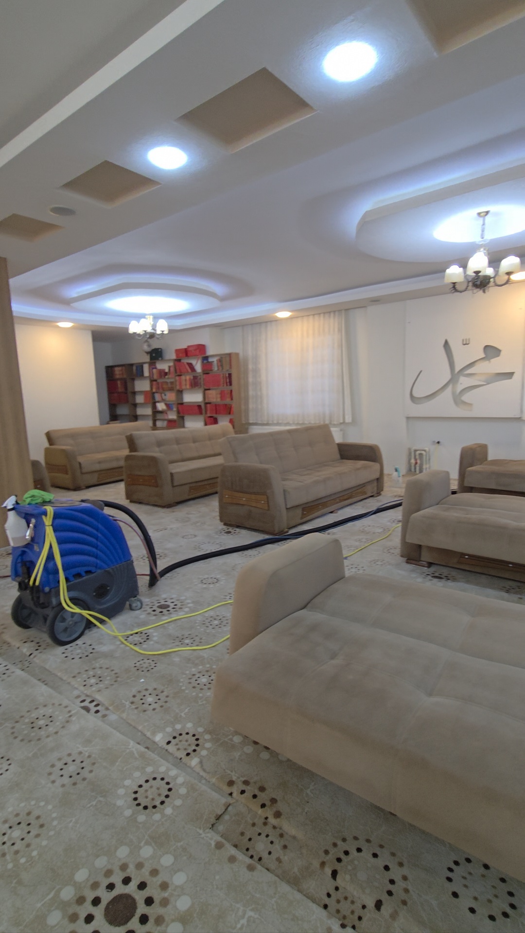 Sadakat Kültür ve Eğitim Derneği